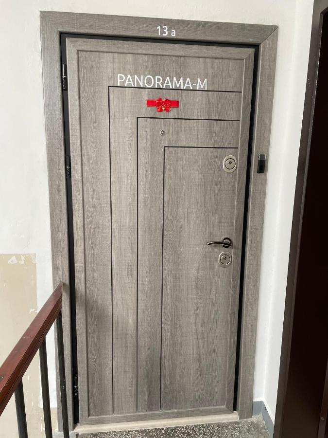 Vratsa Panorama-М 아파트 외부 사진